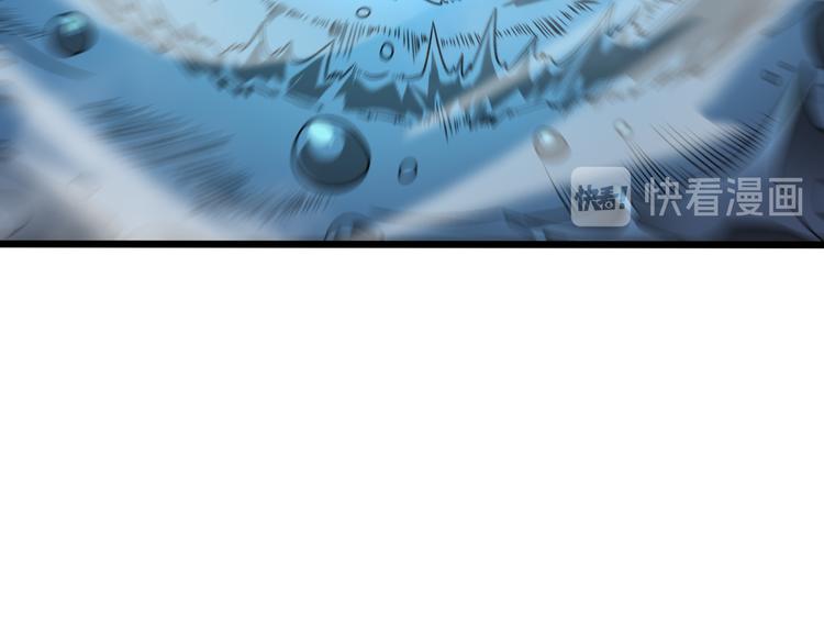 第38话 末日第一战68