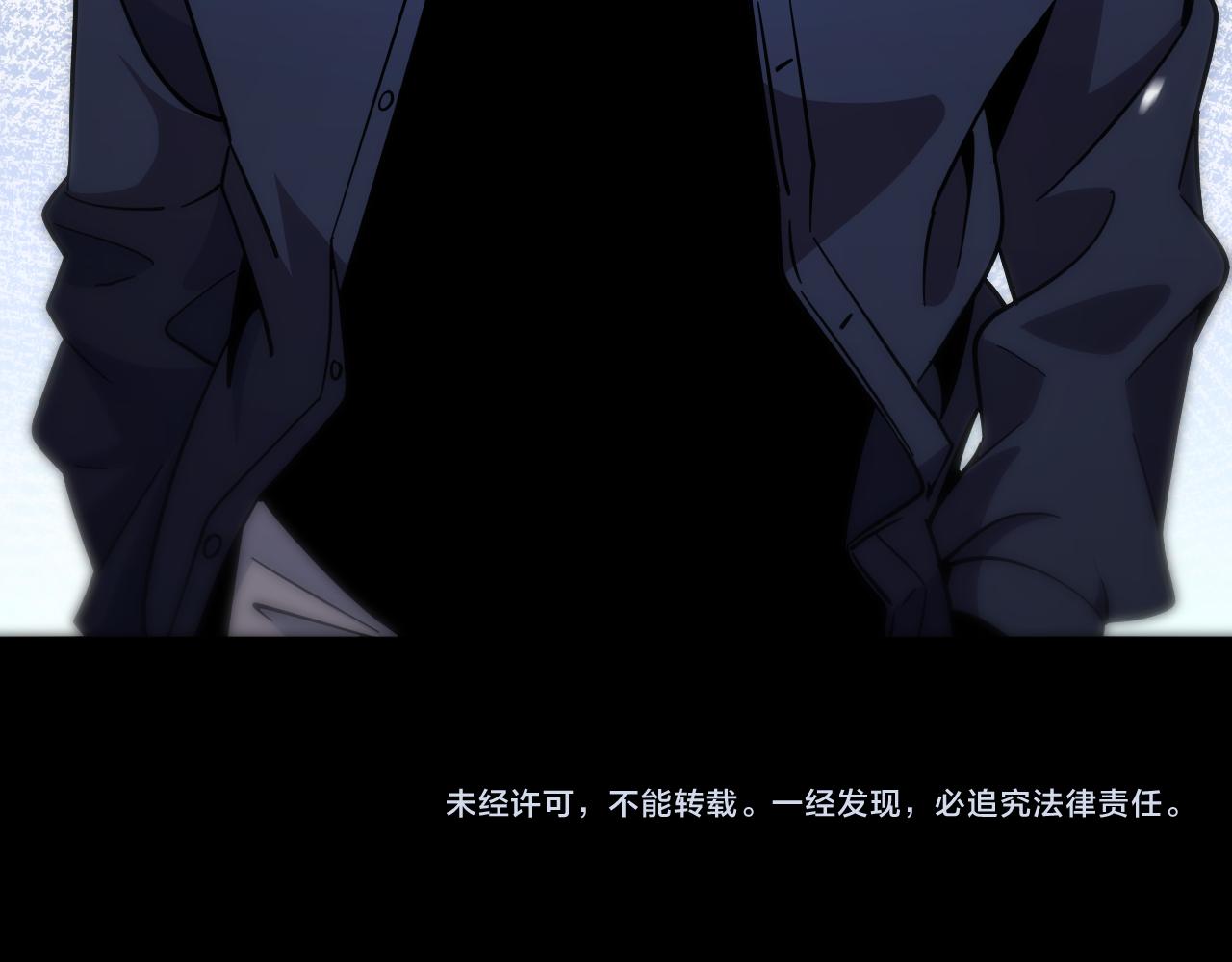 第165话 致命的抉择117