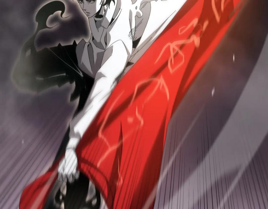 第242话 六界神山剑153