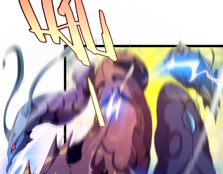 第250话 神兵天降83