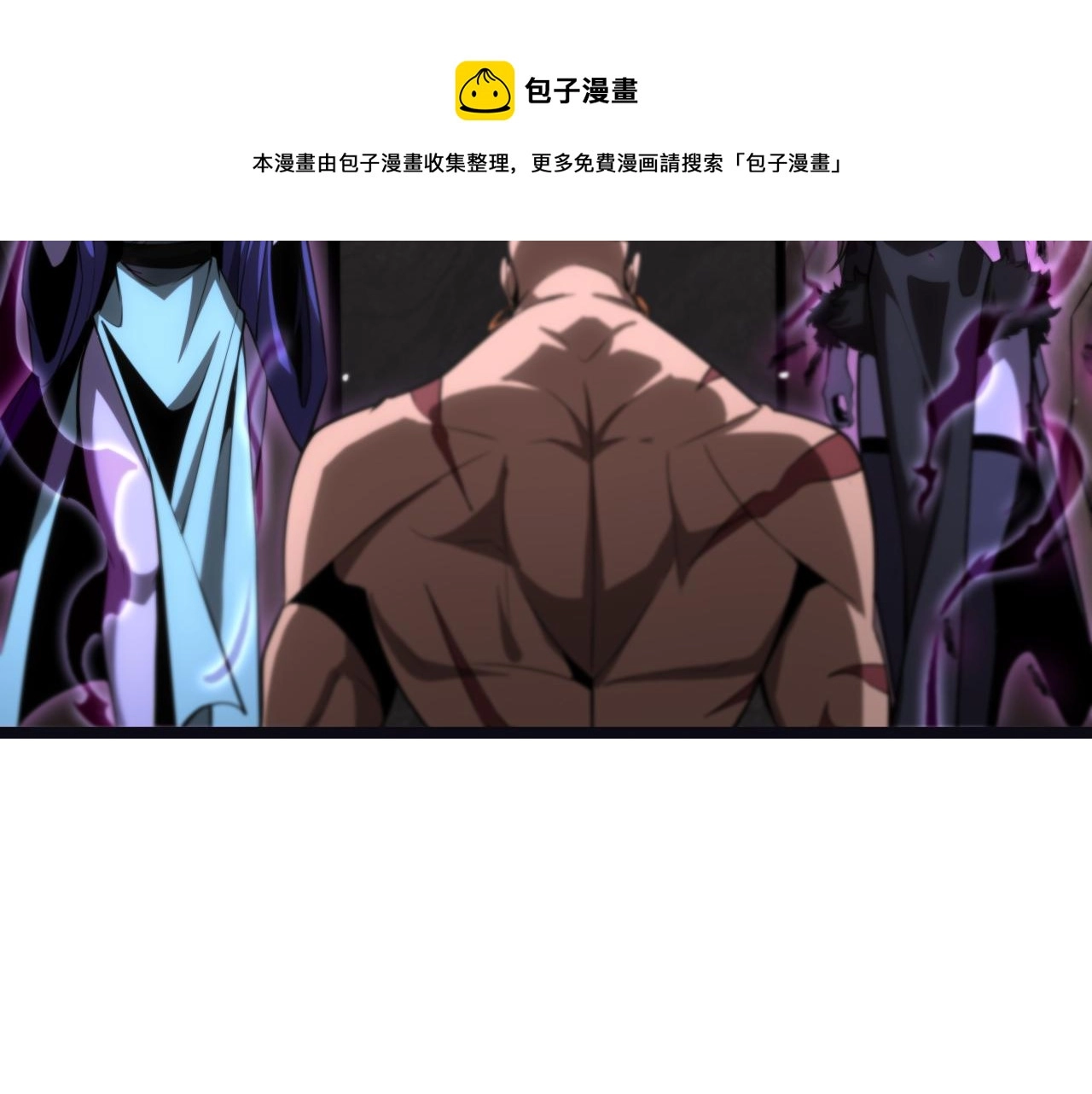 第186话 驱狼吞虎98