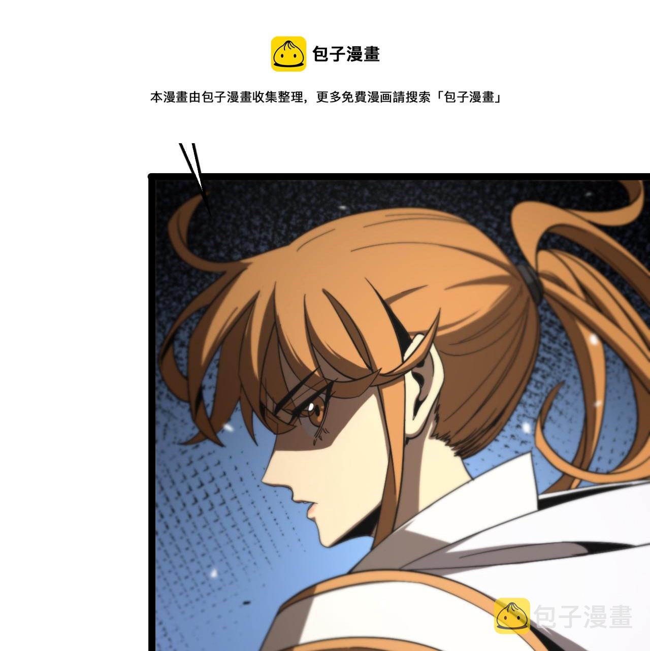 第113话 以身作则28