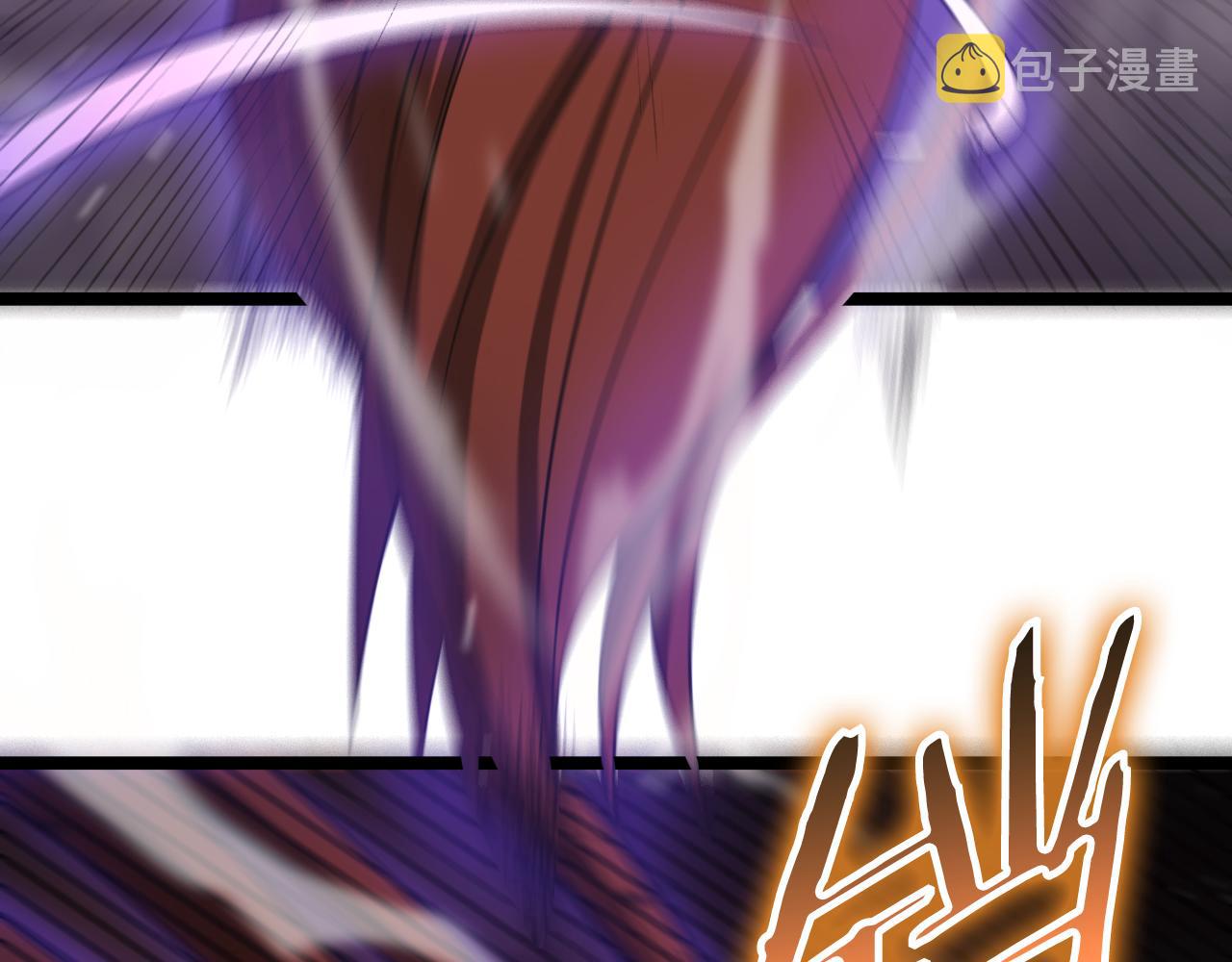 第143话 鬼灭之剑58