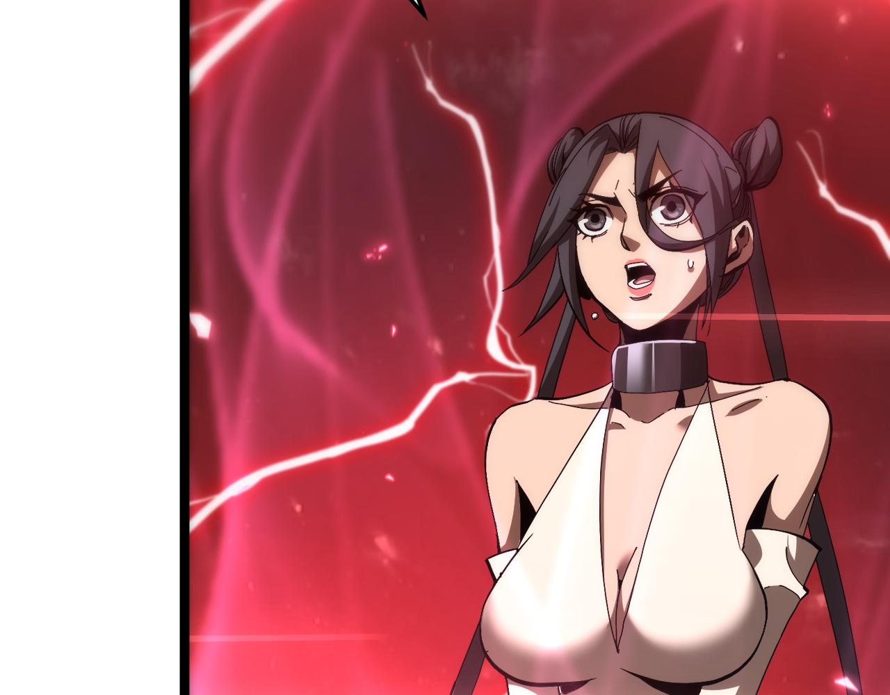 第194话 苏雪儿之怒5