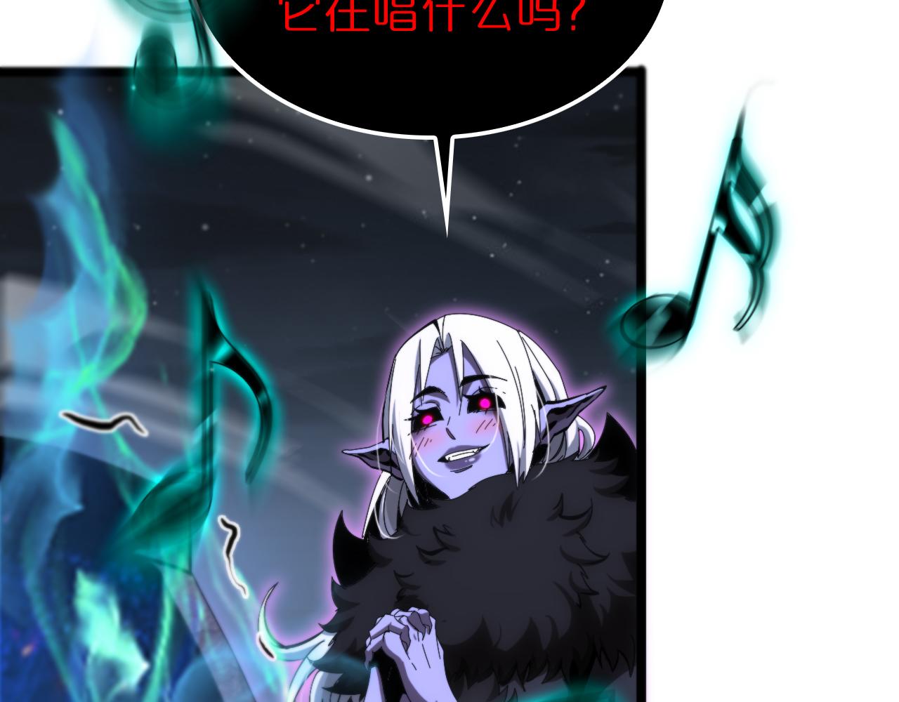 第187话 无声陨落51