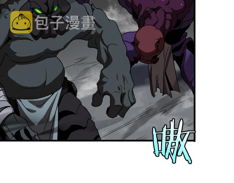 第17话 突围成功42