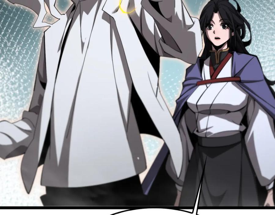 第247话 世界融合81
