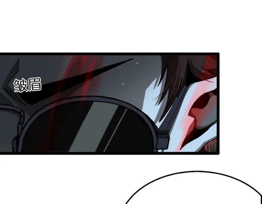 第200话 阻拦49