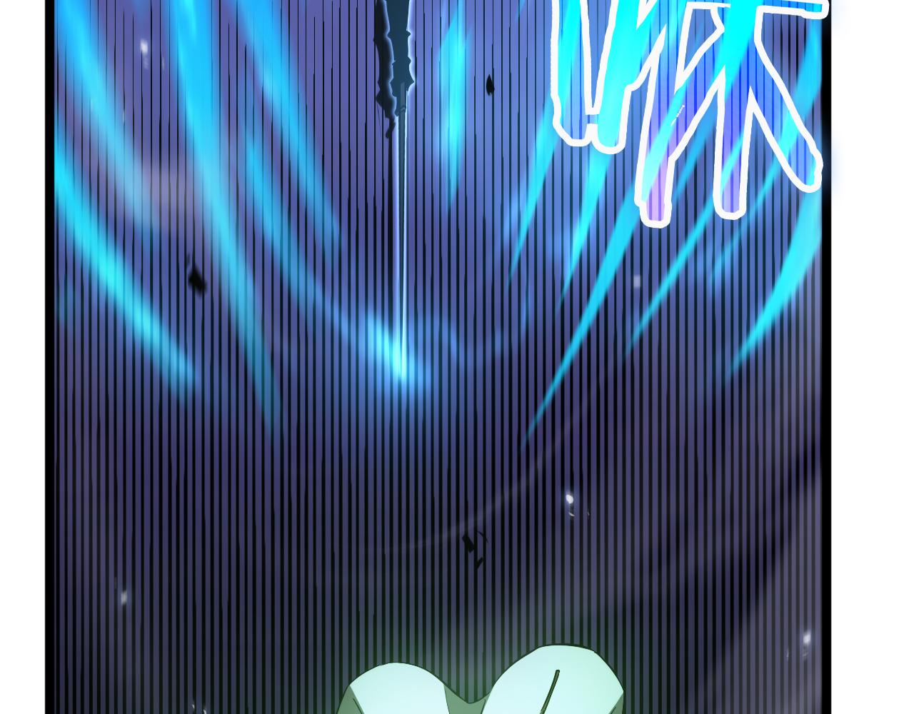 第66话 蜕变12