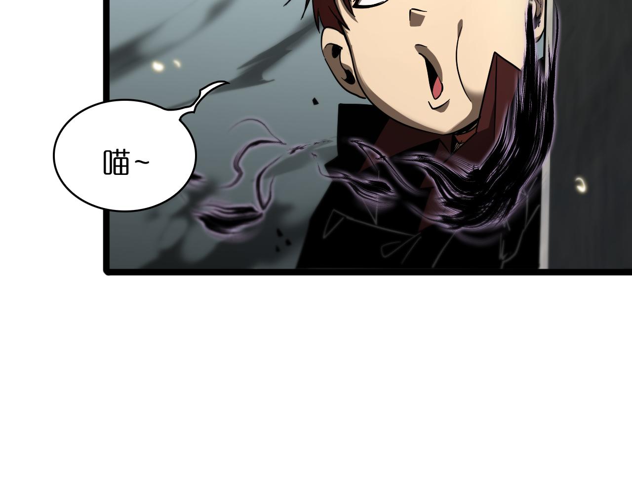 第50话 黑猫111