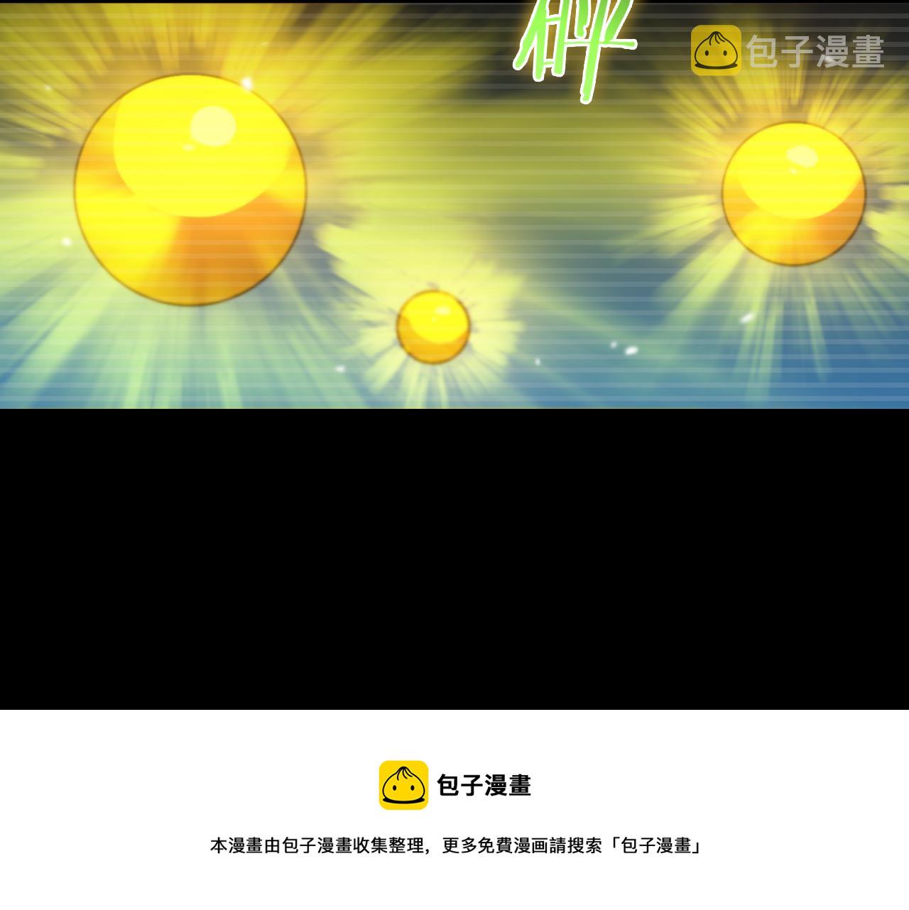 第119话 将计就计36