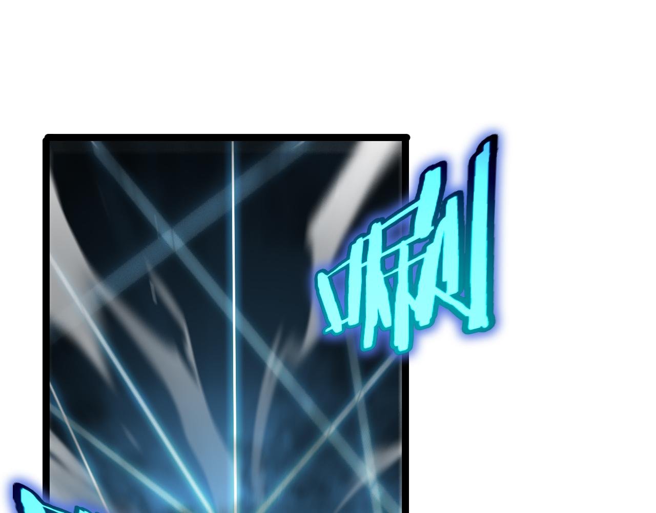 第177话 再见潮音116