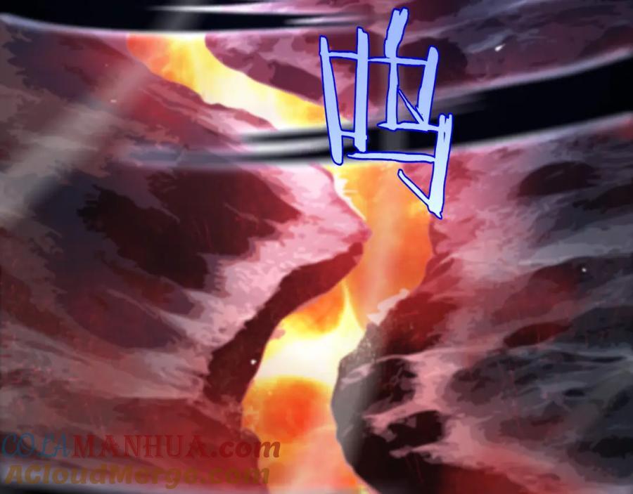 第246话 鬼王的命令16