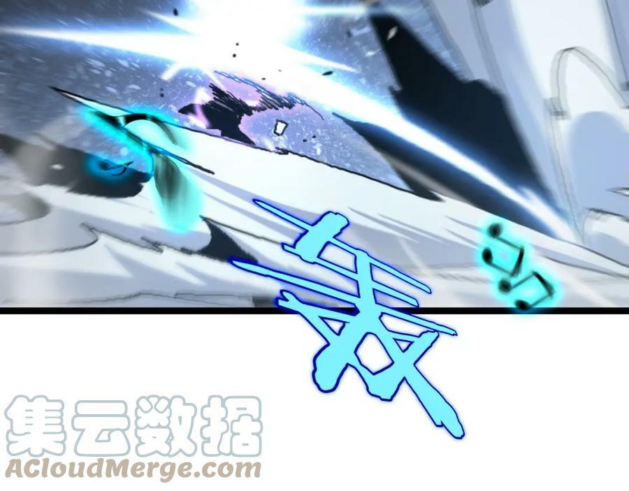 第202话 突破化身之劫68