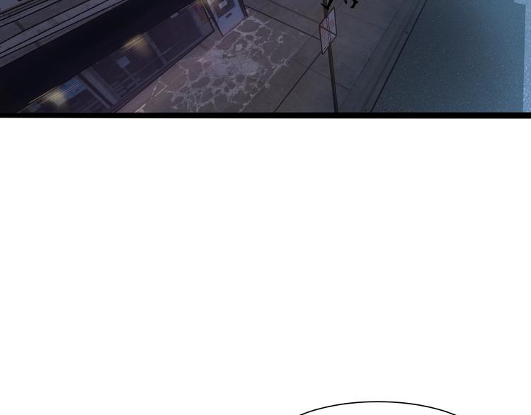 第5话 突袭77