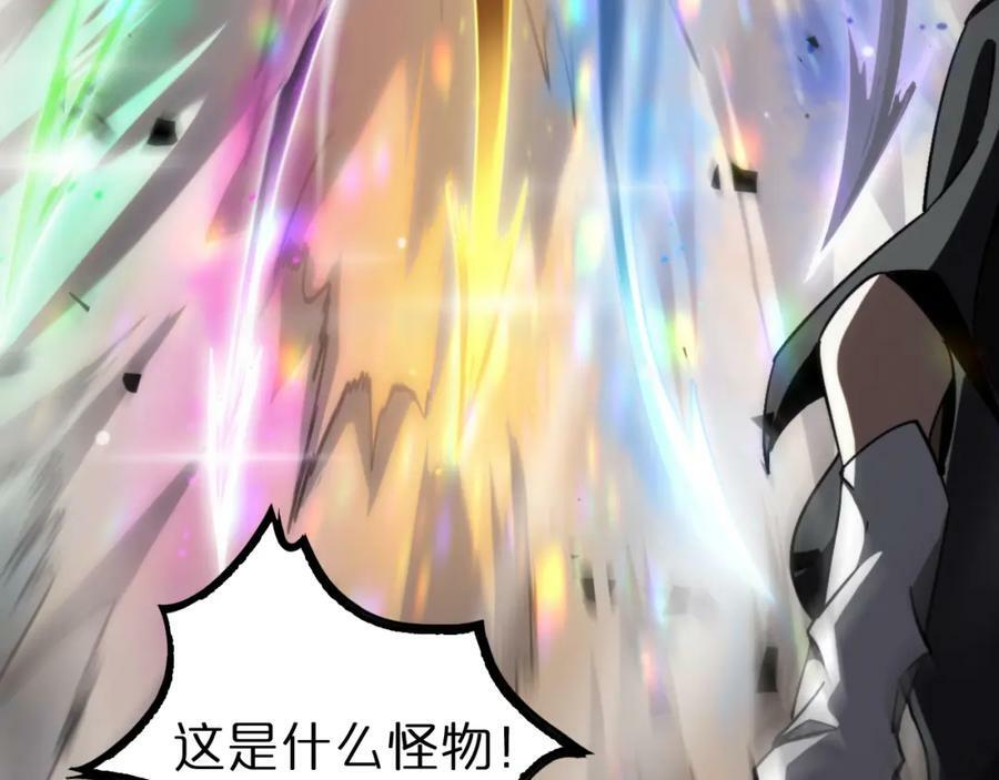 第227话 新生剑仙111