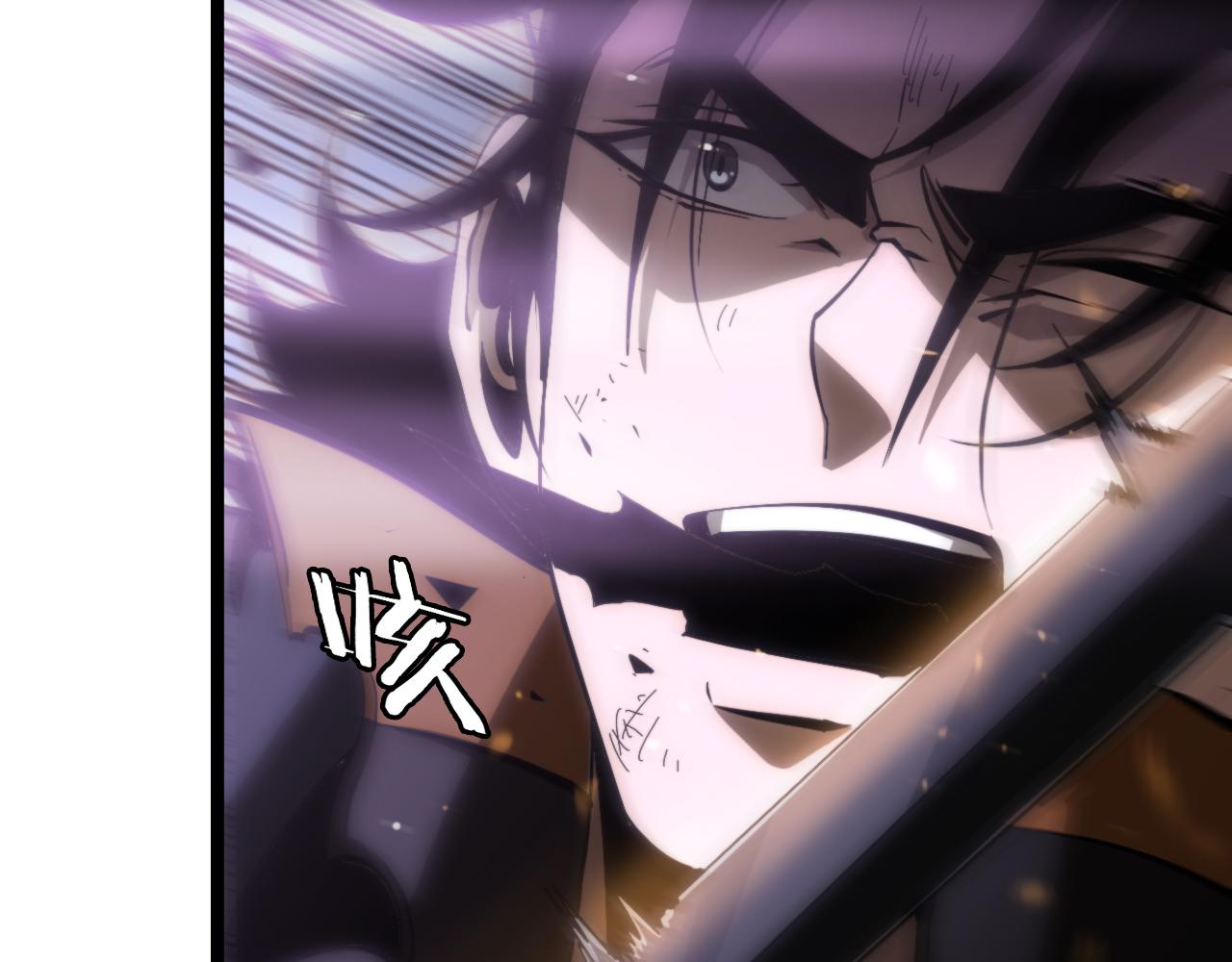 第176话 异界之人85