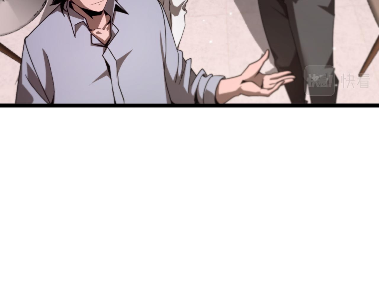 第165话 致命的抉择23