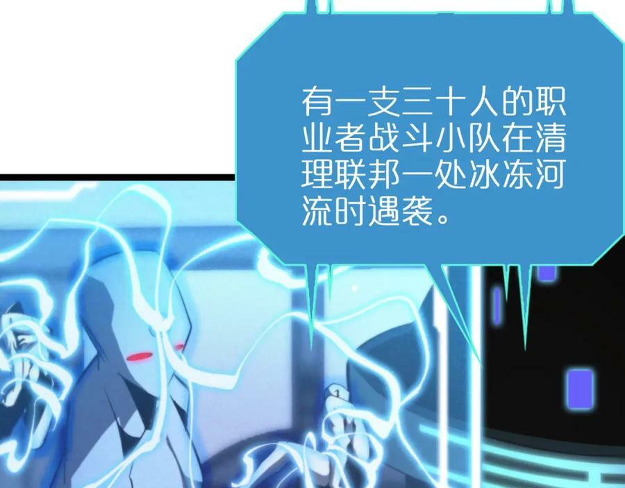 第226话 女人的决心95