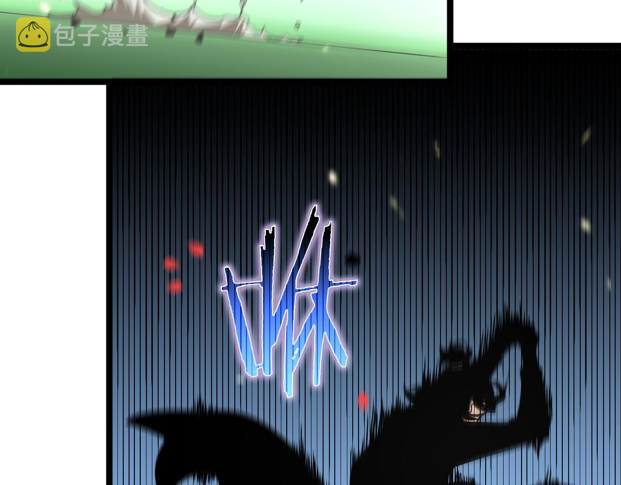 第59话 再一次约定88
