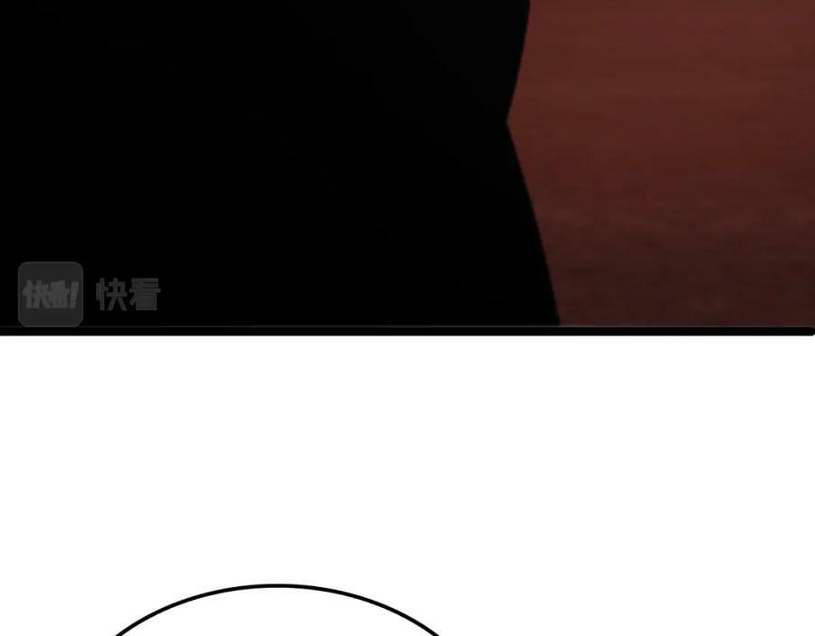 第214话 专业杀手33
