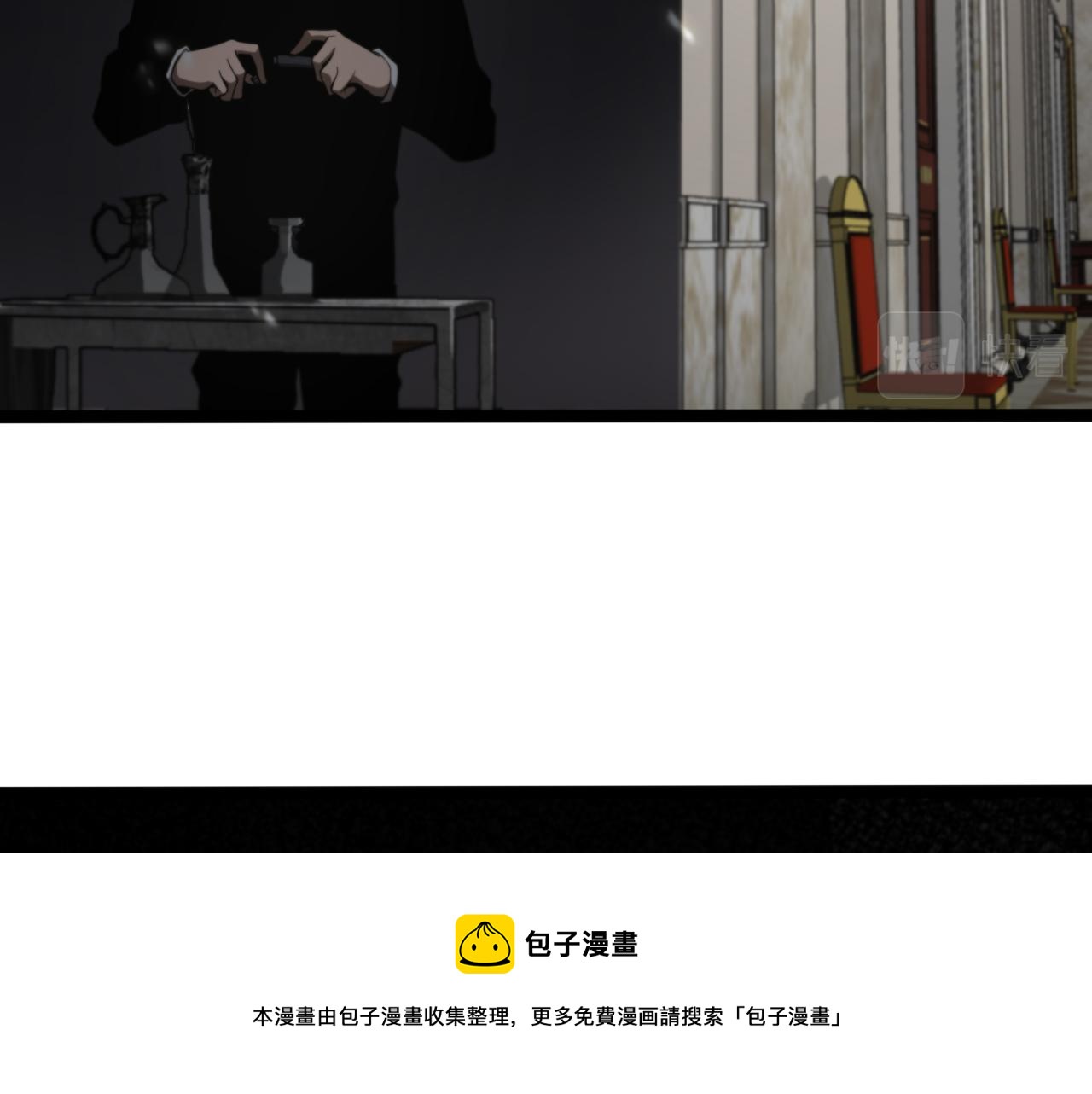 第128话 总统的决定90