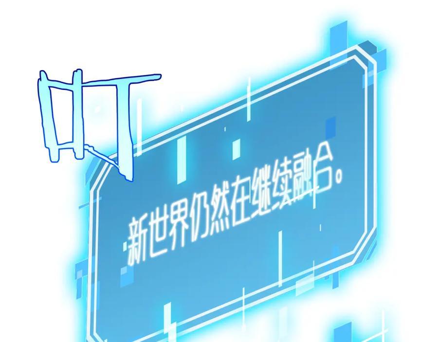 第251话 最终决战63