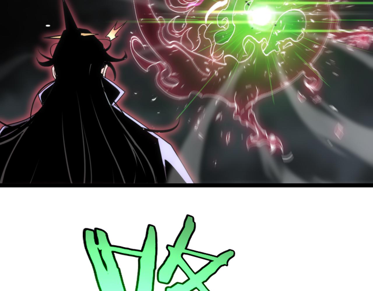 第191话 各方援手10