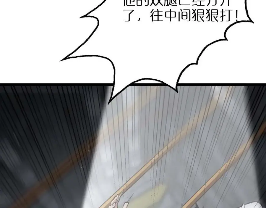 第264话 荆棘鸟的呼唤7