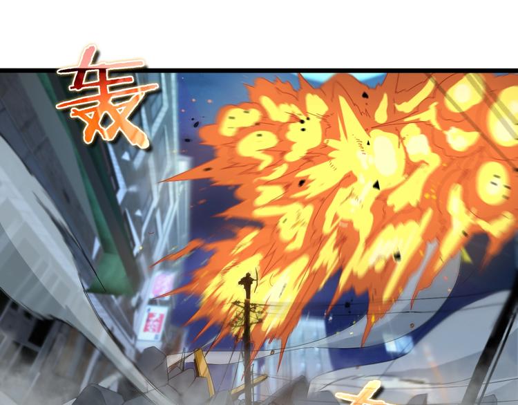 第31话 围剿43