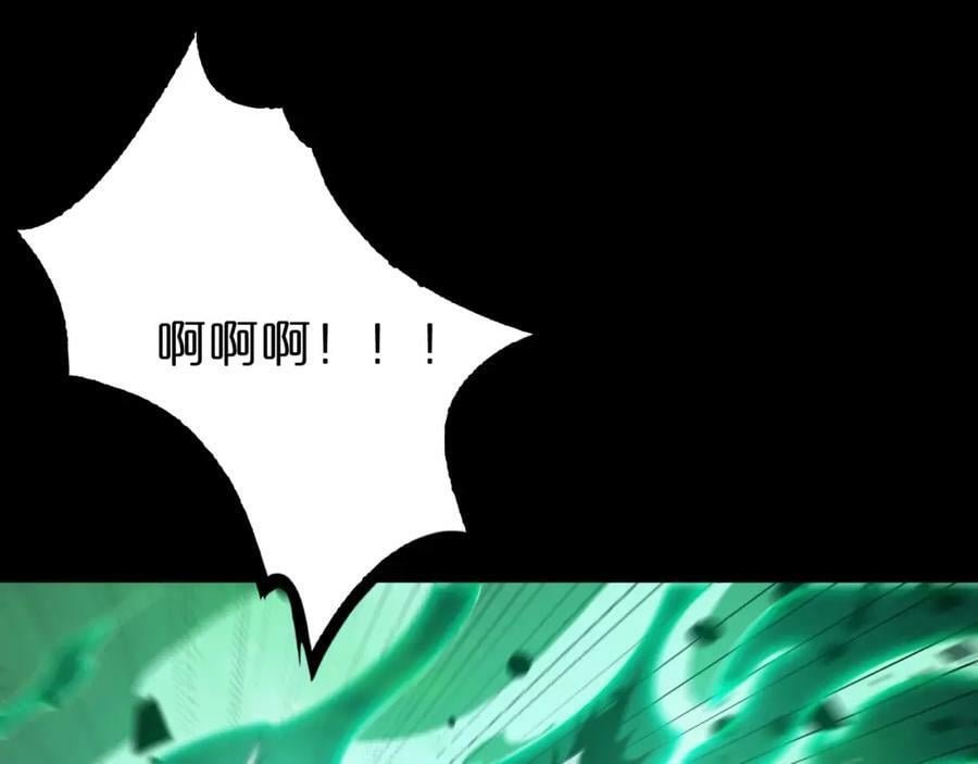 第241话 忘川离魂钩95