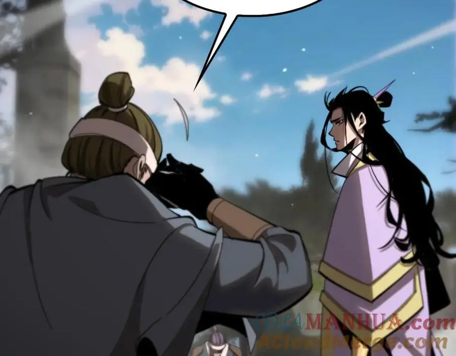 第253话 界魔76
