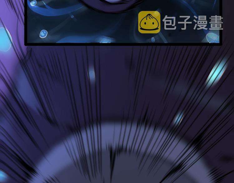 第37话 末日怪物91