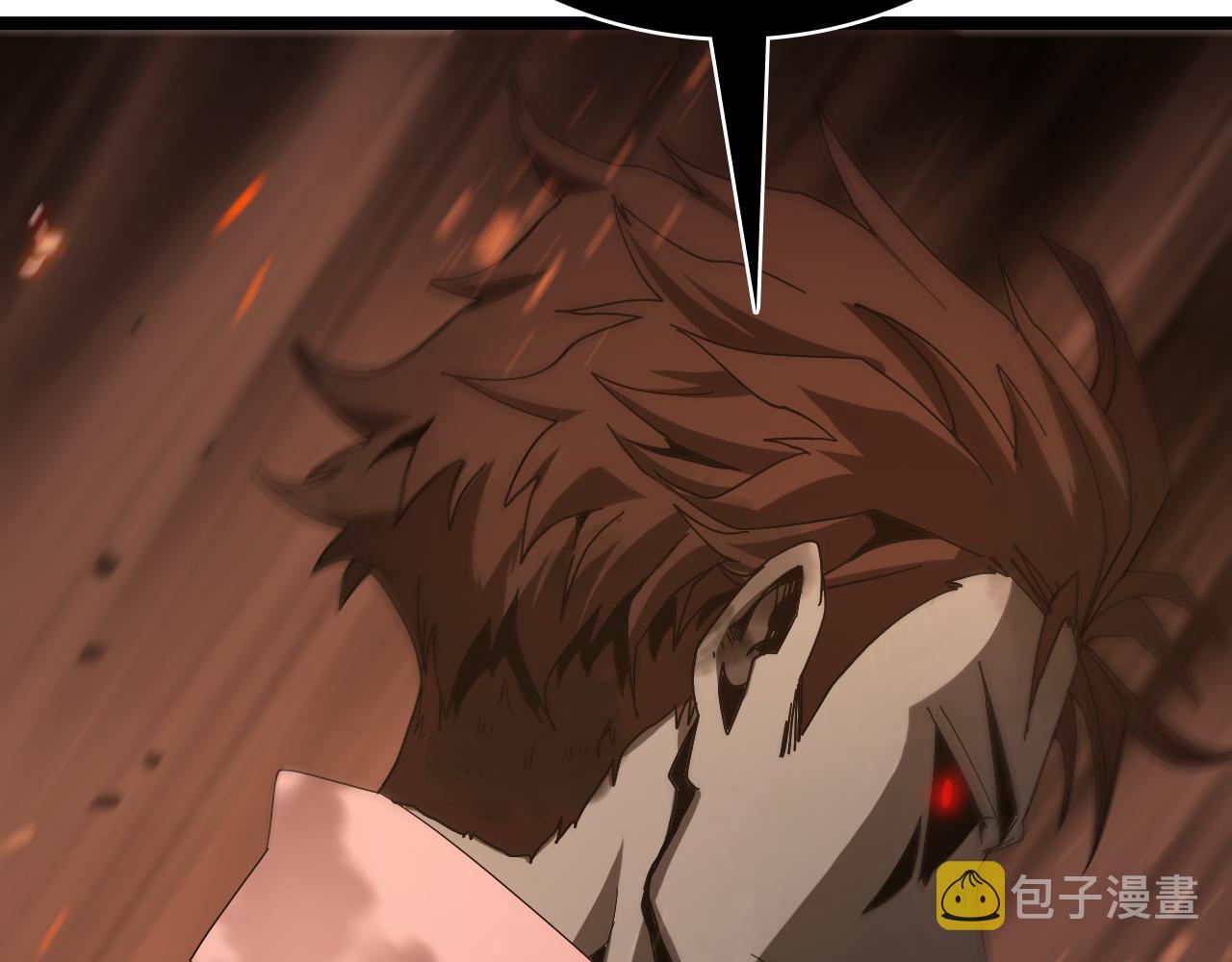 第95话 人鬼对话94