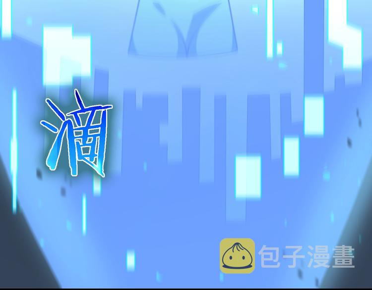 第33话 电视讲话29