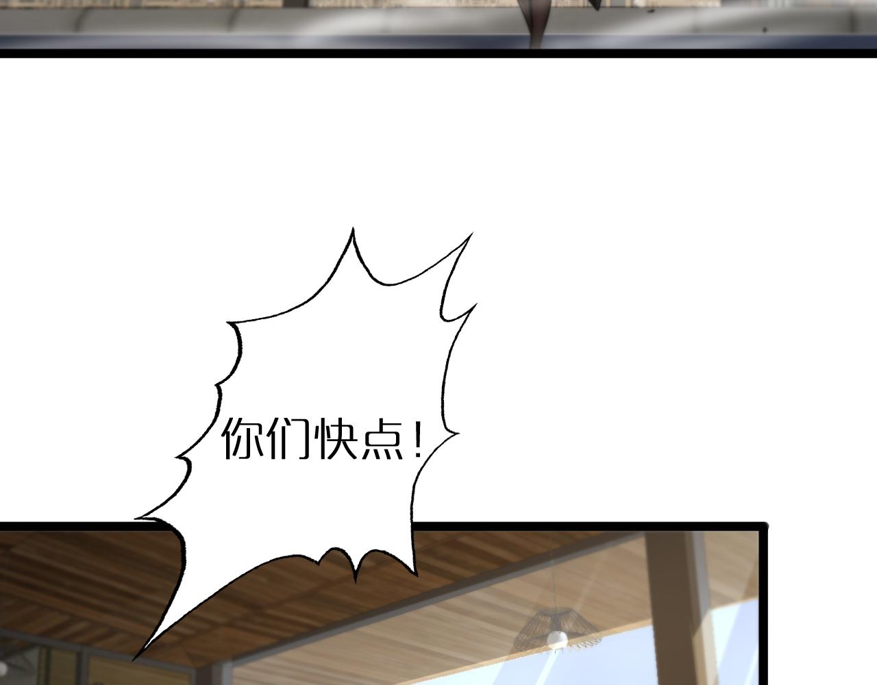 第164话 杀手家庭15