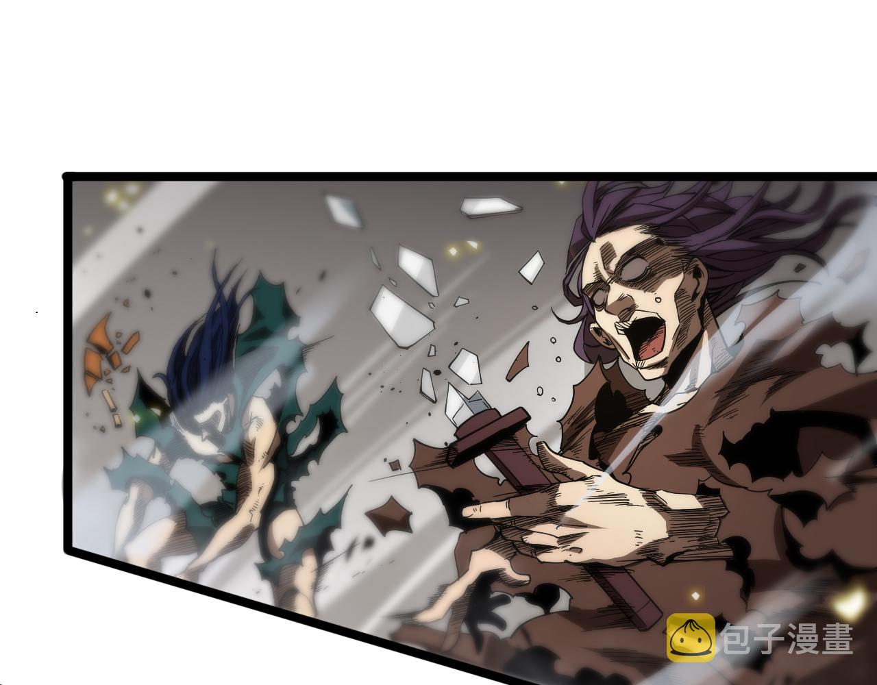 第73话 车轮战66