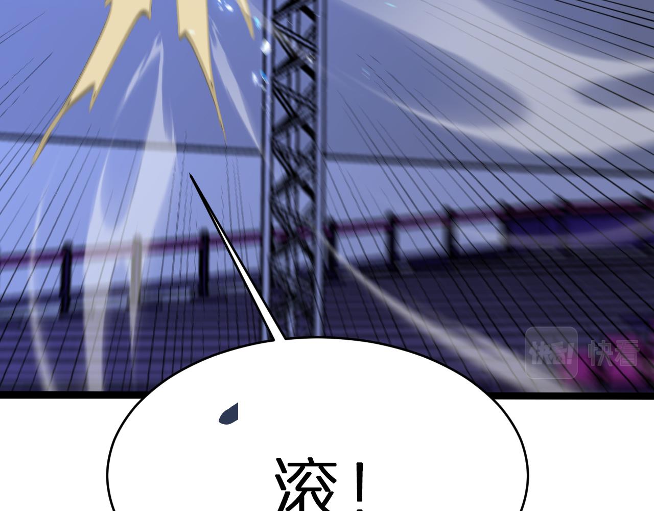 第158话 初战教宗159