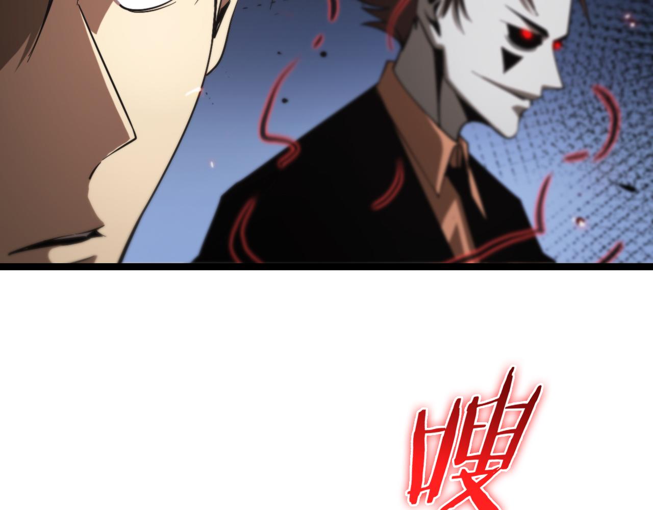 第141话 九府之秘112