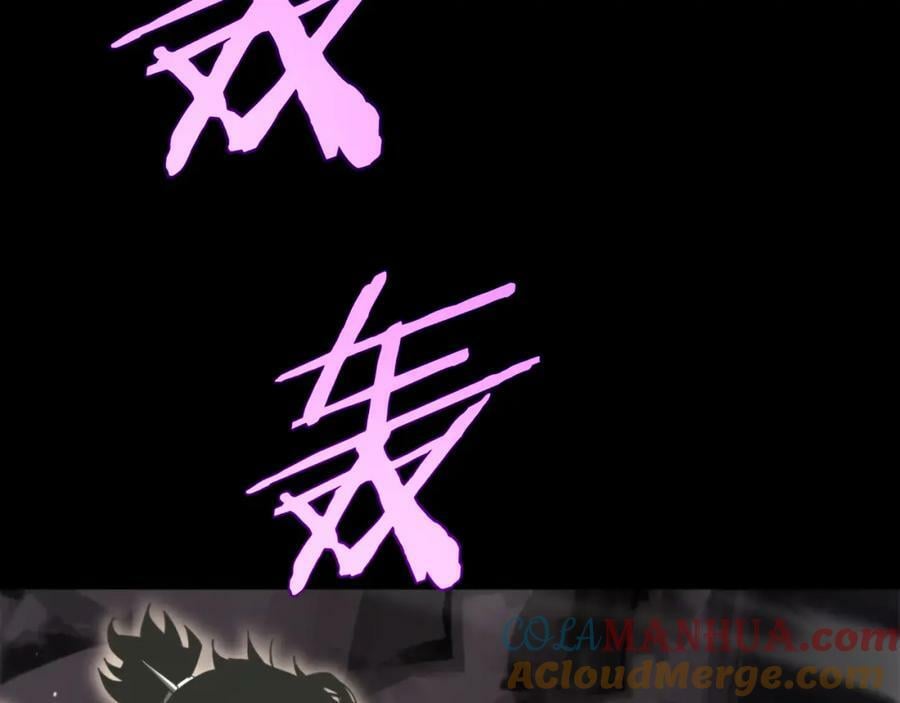 第241话 忘川离魂钩100