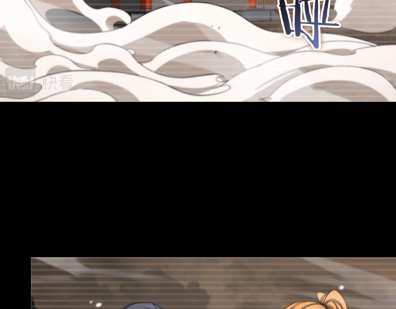 第119话 将计就计6