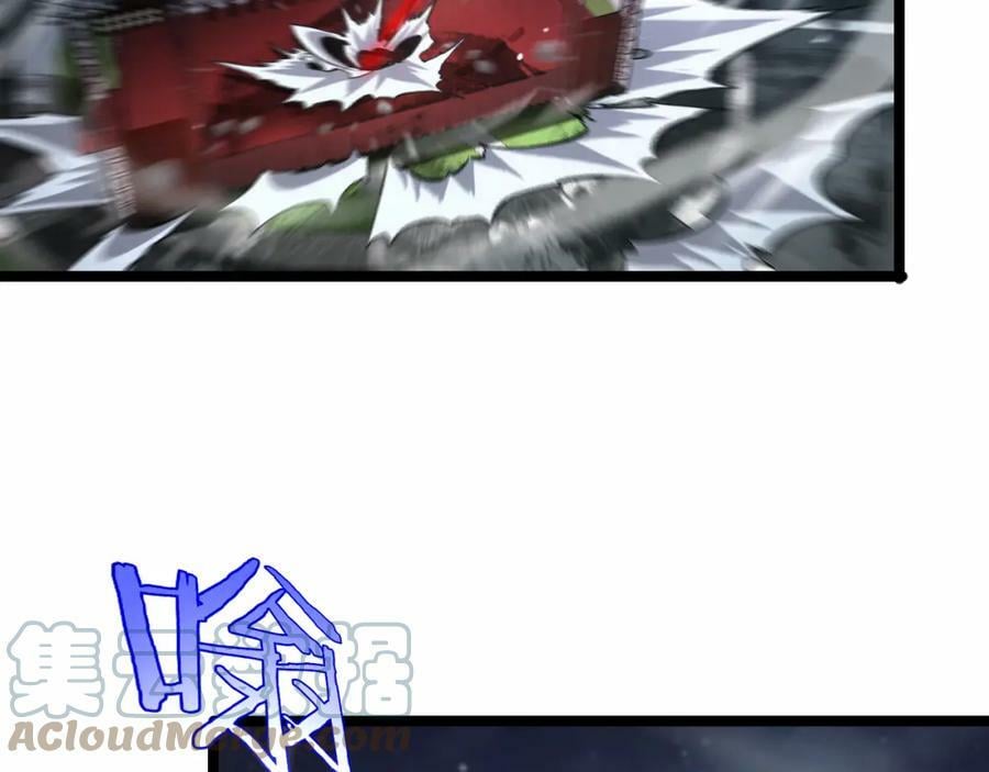 第201话 战武圣斗海皇36