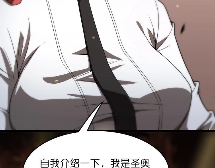 第30话 再会65