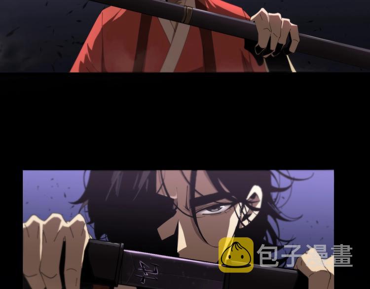 第23话 地剑112