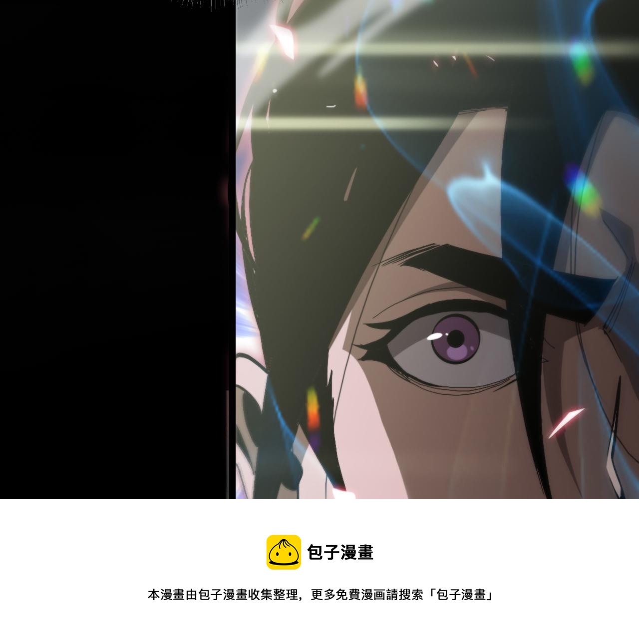 第192话 舍生取义49