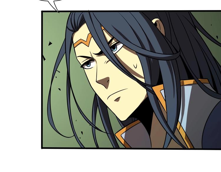 第13话 阵法师突围128