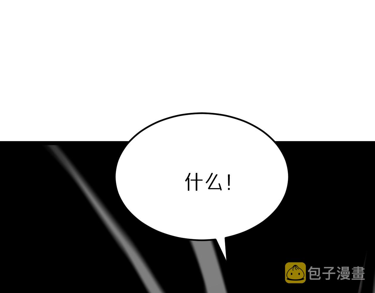 第182话 殉道之剑42