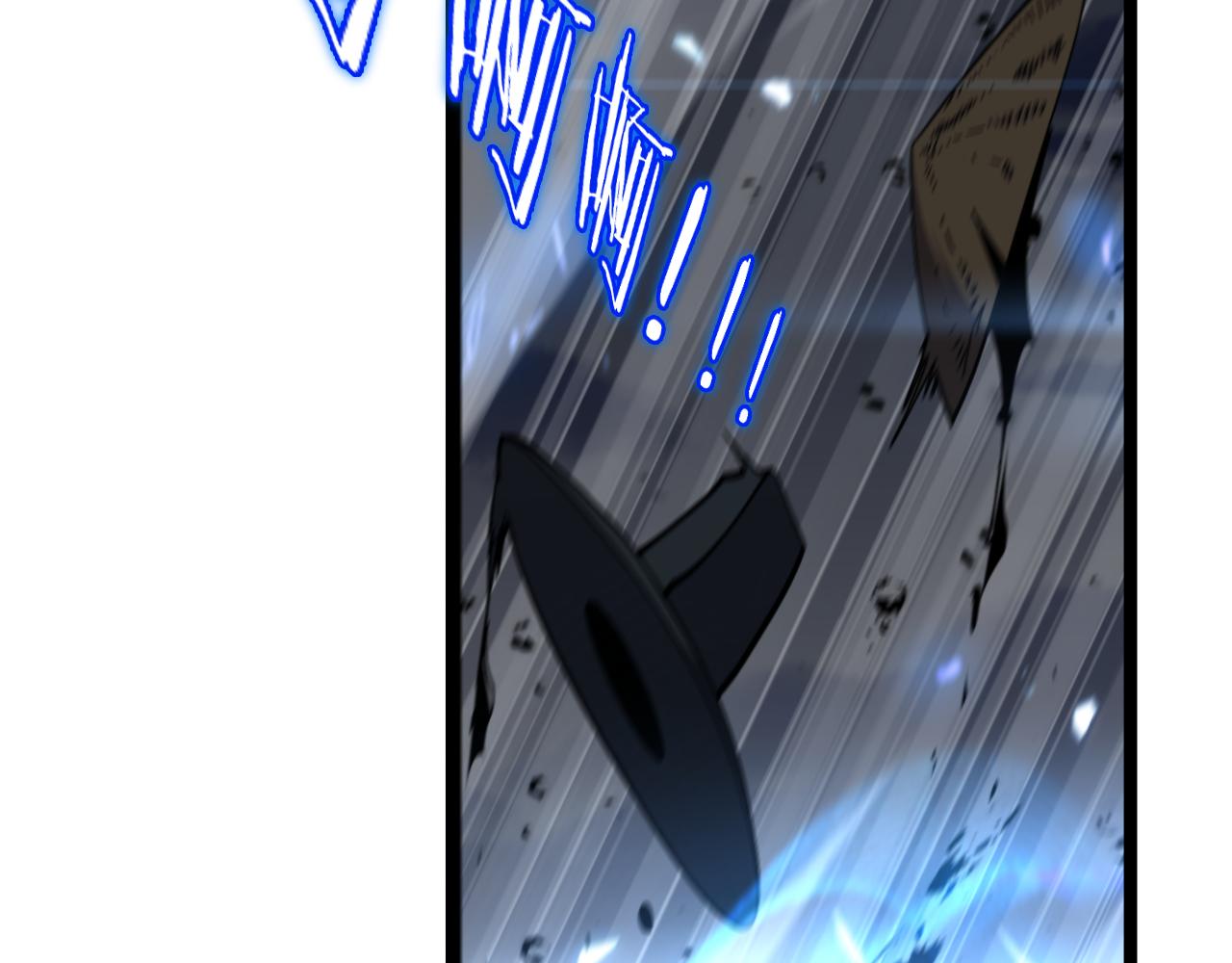 第180话 化形雷劫96
