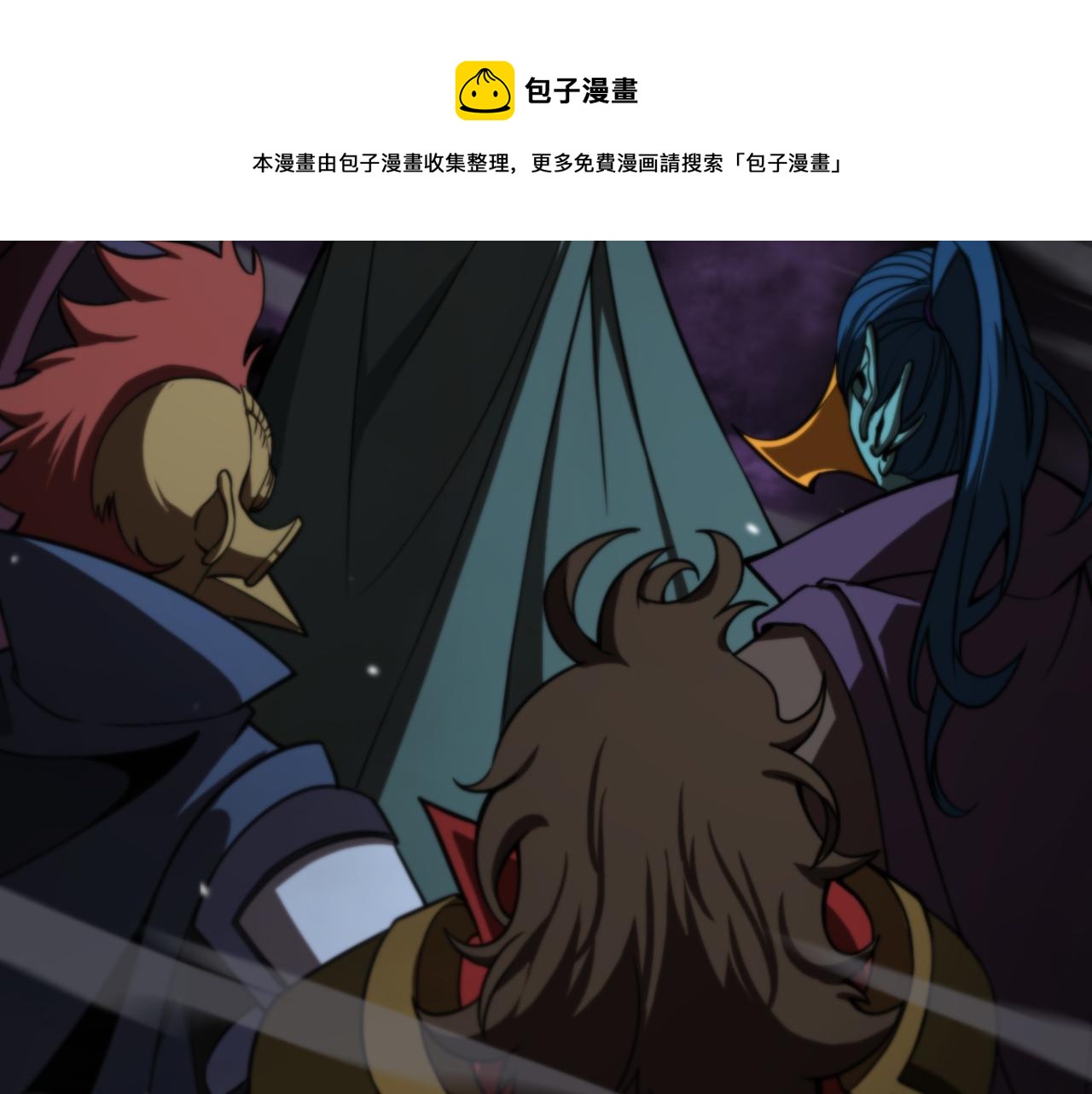 第118话 凭空消失56