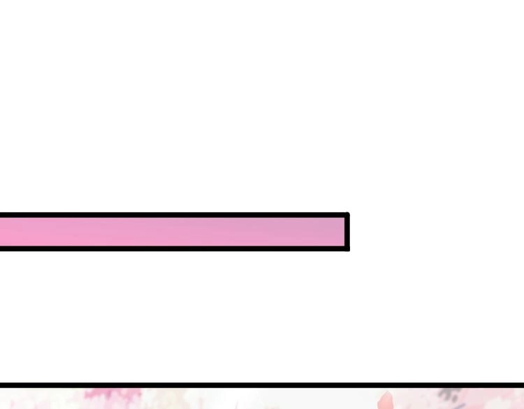 第46话 滚出来89